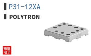 P31-12XA ͼƬ