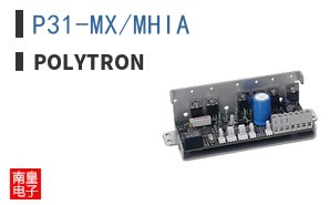 P31-MX/MHIA ͼƬ