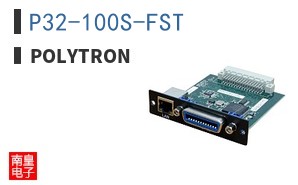 P32-100S-FST ͼƬ