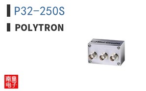 P32-250S ͼƬ