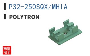 P32-250SQX/MHIA ͼƬ