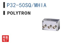 P32-50SQ/MHIA ͼƬ