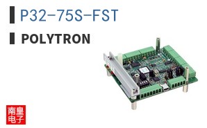 P32-75S-FST ͼƬ