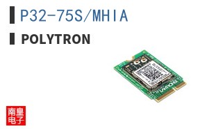 P32-75S/MHIA ͼƬ
