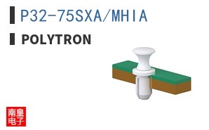 P32-75SXA/MHIA ͼƬ