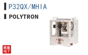 P32QX/MHIA ͼƬ