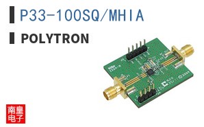 P33-100SQ/MHIA ͼƬ