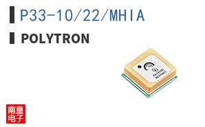 P33-10/22/MHIA ͼƬ