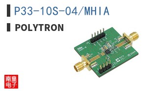 P33-10S-04/MHIA ͼƬ