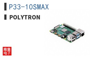 P33-10SMAX ͼƬ