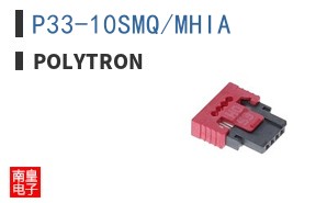 P33-10SMQ/MHIA ͼƬ