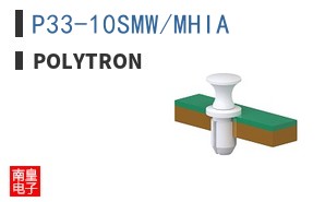 P33-10SMW/MHIA ͼƬ