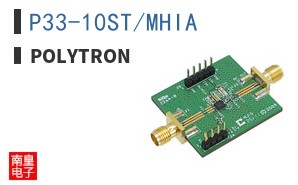 P33-10ST/MHIA ͼƬ