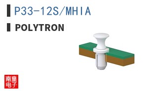 P33-12S/MHIA ͼƬ