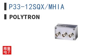 P33-12SQX/MHIA ͼƬ