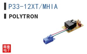 P33-12XT/MHIA ͼƬ