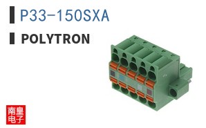 P33-150SXA ͼƬ