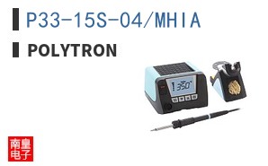 P33-15S-04/MHIA ͼƬ