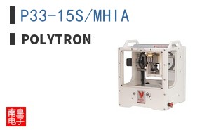 P33-15S/MHIA ͼƬ