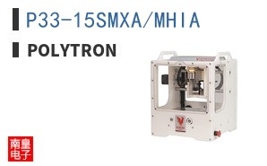 P33-15SMXA/MHIA ͼƬ