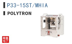 P33-15ST/MHIA ͼƬ