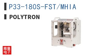 P33-180S-FST/MHIA ͼƬ