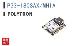 P33-180SAX/MHIA ͼƬ
