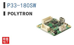 P33-180SW ͼƬ