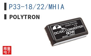 P33-18/22/MHIA ͼƬ