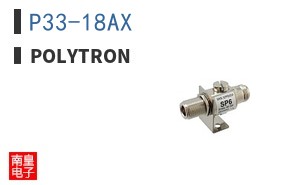 P33-18AX ͼƬ