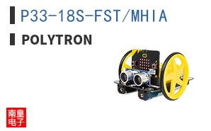 P33-18S-FST/MHIA ͼƬ