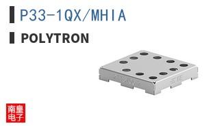 P33-1QX/MHIA ͼƬ