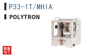 P33-1T/MHIA ͼƬ