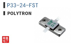 P33-24-FST ͼƬ
