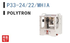 P33-24/22/MHIA ͼƬ