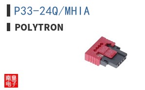 P33-24Q/MHIA ͼƬ