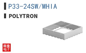 P33-24SW/MHIA ͼƬ