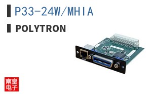 P33-24W/MHIA ͼƬ