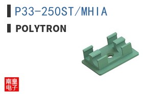 P33-250ST/MHIA ͼƬ