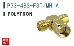 P33-48S-FST/MHIA ͼƬ