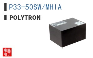 P33-50SW/MHIA ͼƬ