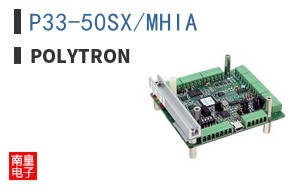 P33-50SX/MHIA ͼƬ