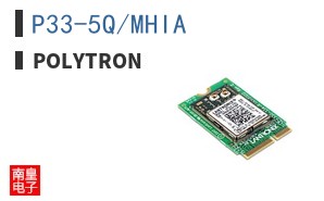 P33-5Q/MHIA ͼƬ