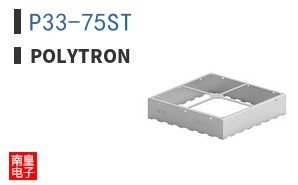 P33-75ST ͼƬ