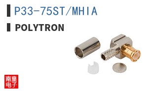 P33-75ST/MHIA ͼƬ