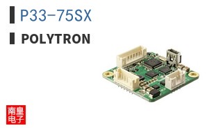 P33-75SX ͼƬ