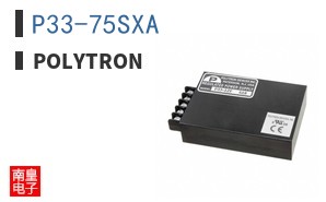 P33-75SXA ͼƬ