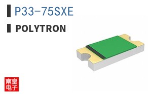P33-75SXE ͼƬ
