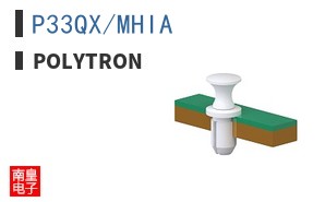 P33QX/MHIA ͼƬ