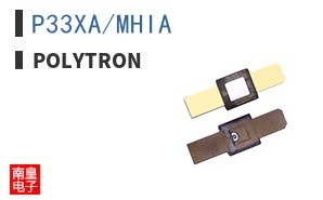 P33XA/MHIA ͼƬ